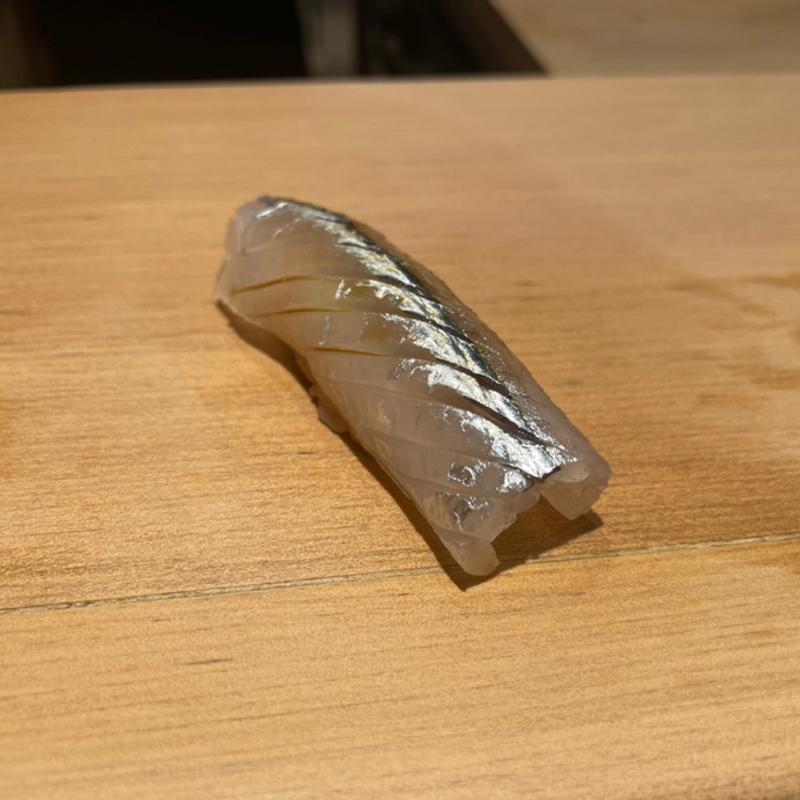 鱚(すし処央【銀座/寿司/鮨】)