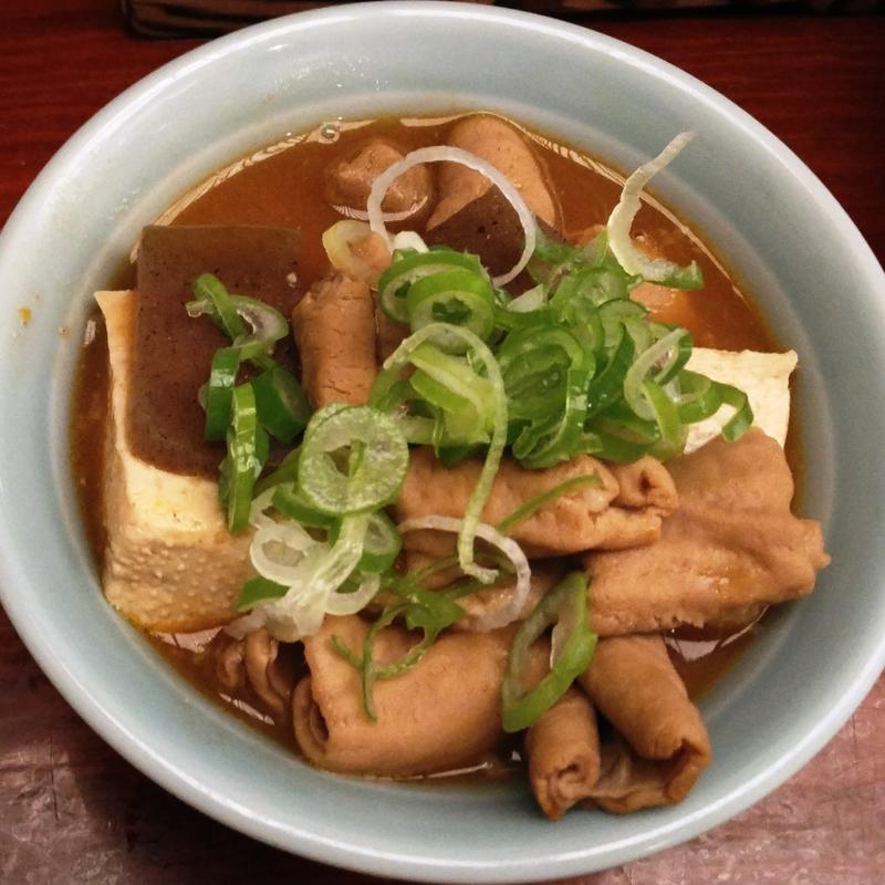もつ煮込み豆腐のせ(杜の都 五橋横丁)