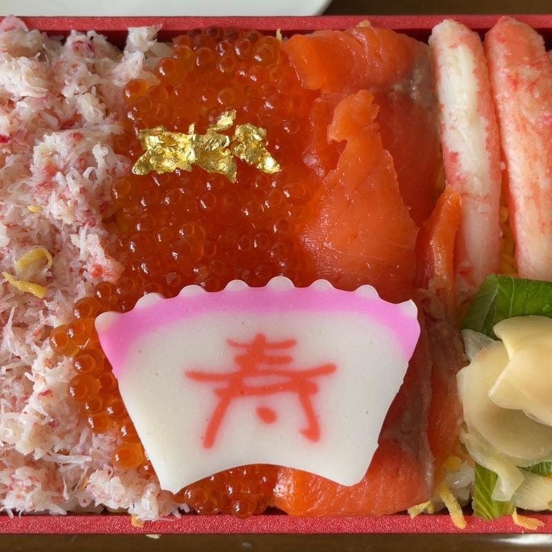 豪華海鮮ちらし寿司(しゃぶしゃぶ・日本料理 木曽路 各務原店)