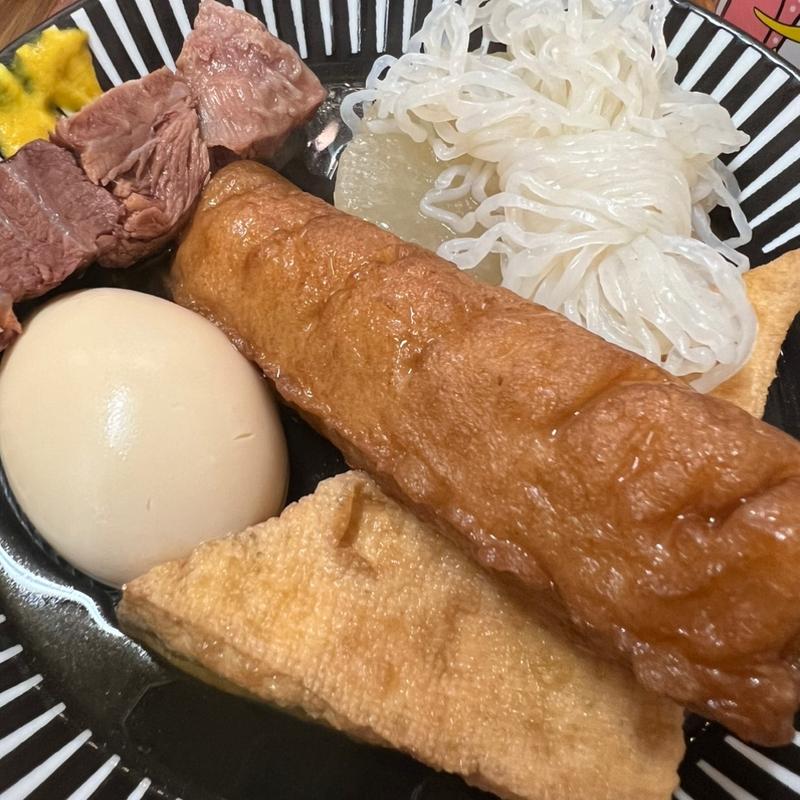 おでん(酒処 大吉 道頓堀店)