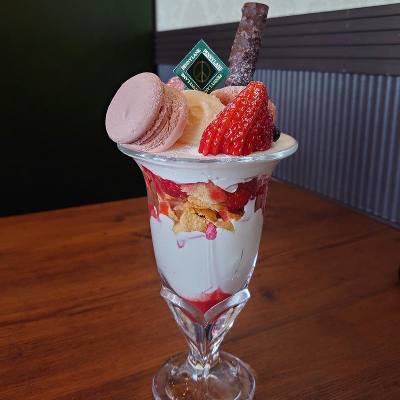 PENNY LANE パフェ(ペニーレインレストラン宇都宮)