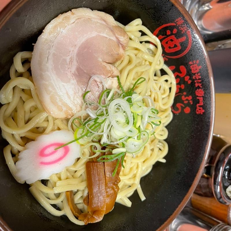 辛味油そば 大盛り 野菜トッピング(油そば専門店 ぶらぶら 北品川店)