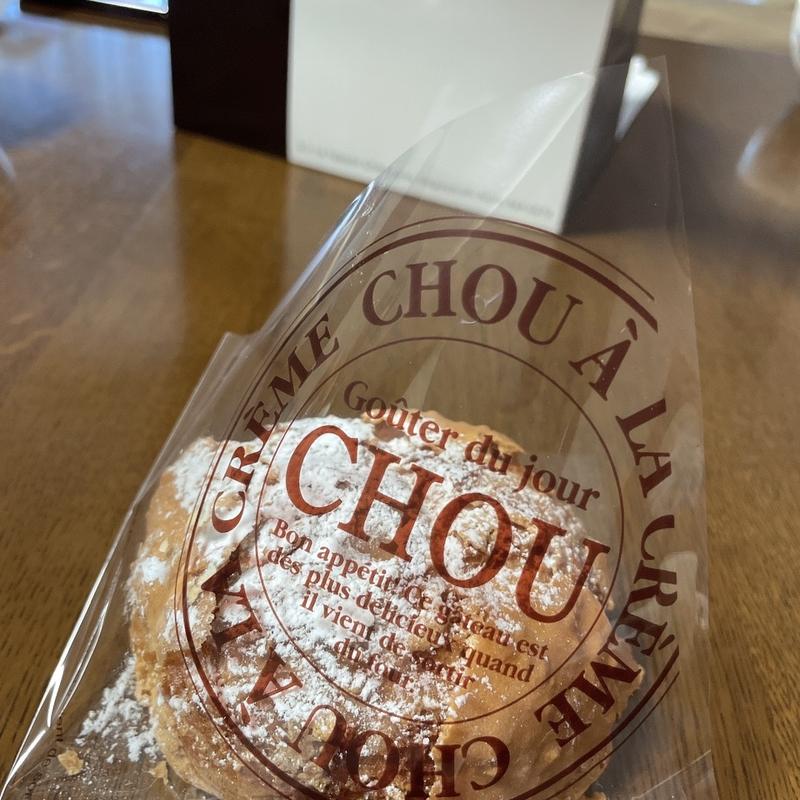 シュークロッカン(フォルテシモ アッシュ （FORTISSIMO H）)