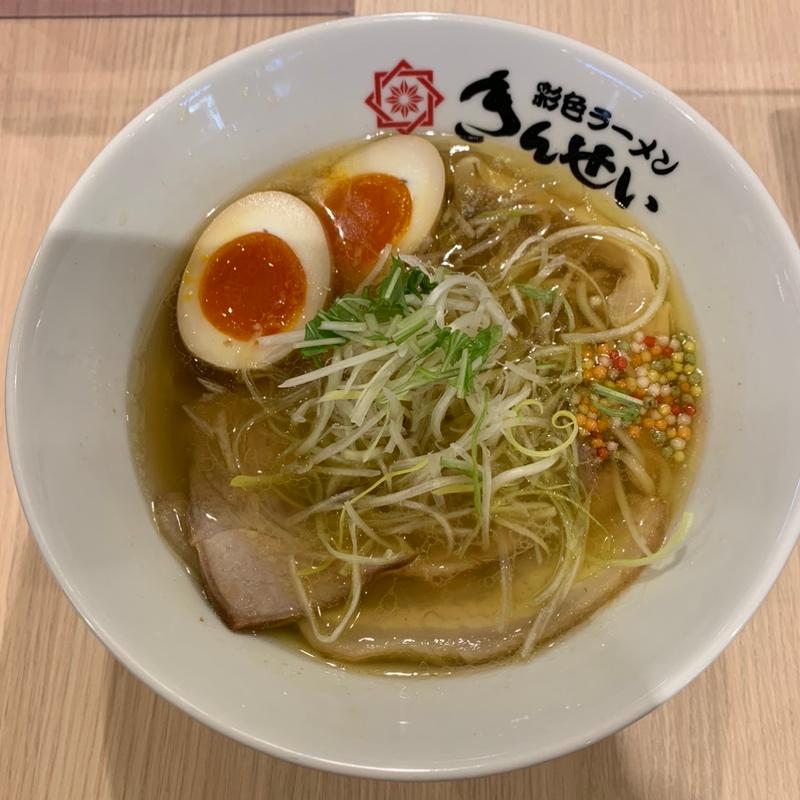 黄金の塩(彩色ラーメン きんせい イオンタウン茨木太田店)