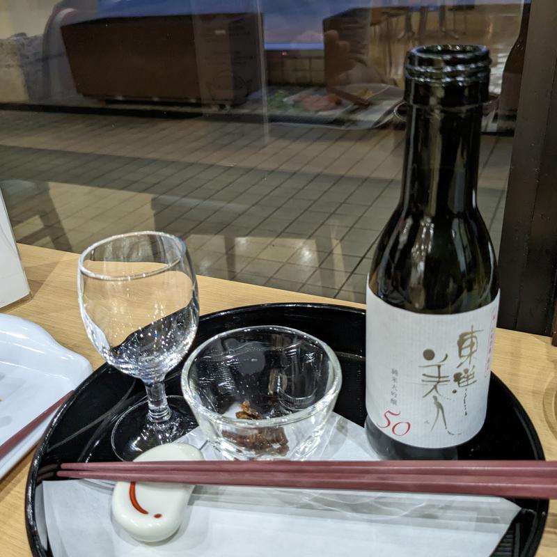 東洋美人(キッチンそらら （【旧店名】レストラン・スカイ）)