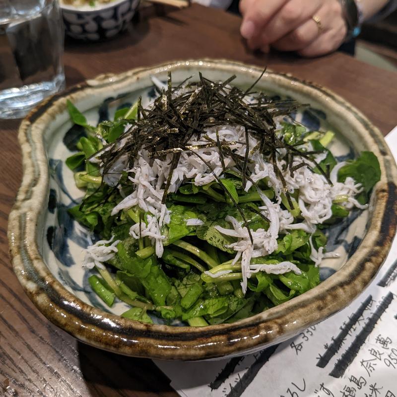 クレソンサラダとしらす(田乃じ )