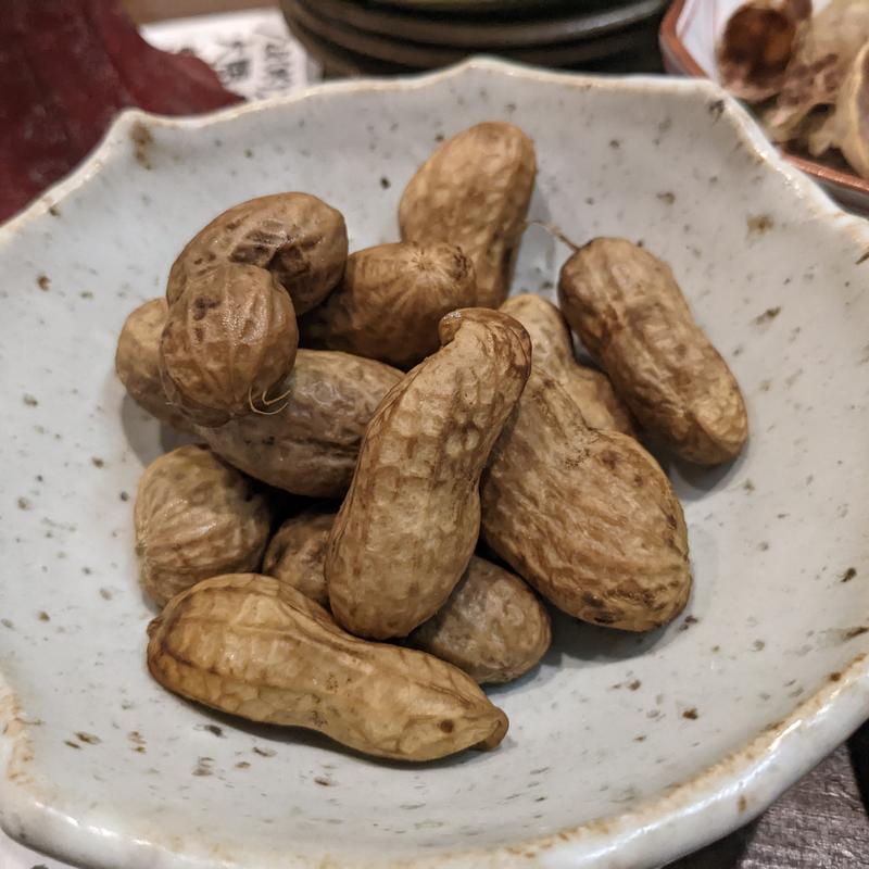 燻製ゆで落花生(田乃じ )