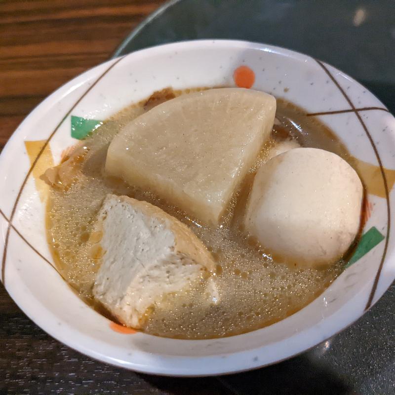 お通し(わや 四谷三丁目 )