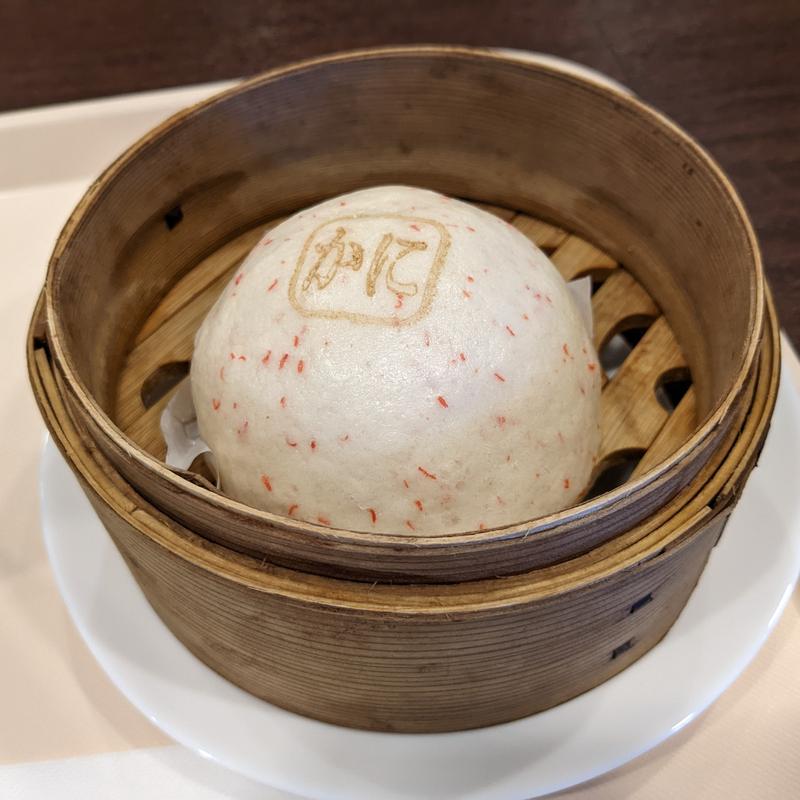 ジャンボかにまん(すなば珈琲 米子空港店)