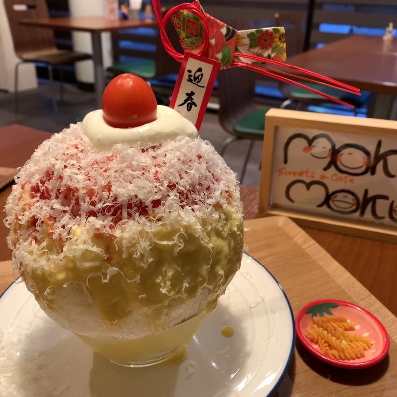 初日の出(sweets&cafe MOKU MOKU)