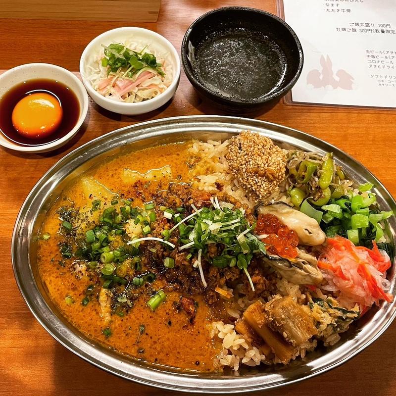 (スパイスカレー キテレツ)