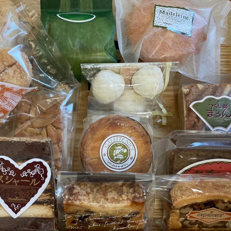 焼き菓子色々(つくし野マロン)