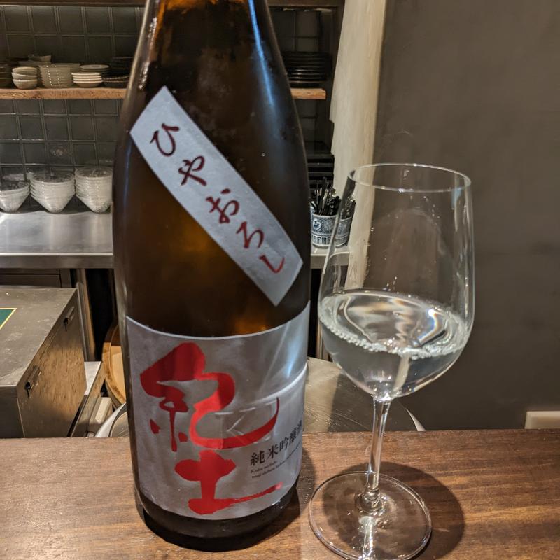 紀土(おまかせ寿司 すしのすけ)