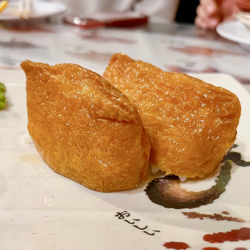 Nigiri Sushi Bean Curd,Inari(Sushi House)