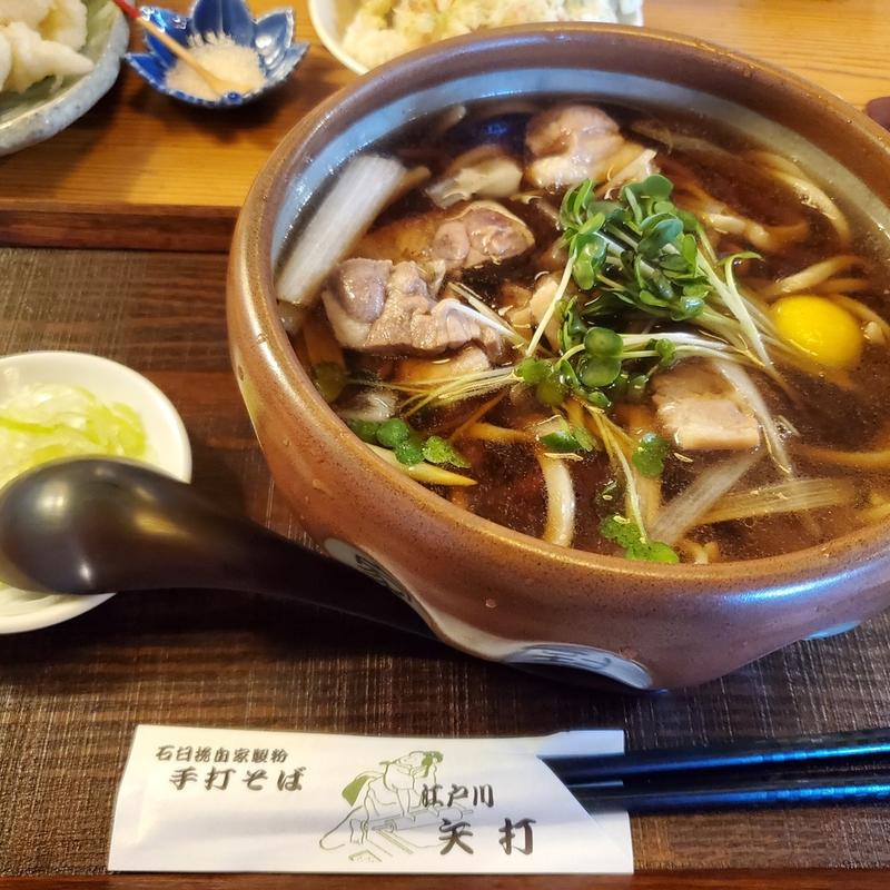 鴨なんそば(矢打 （やうち）)