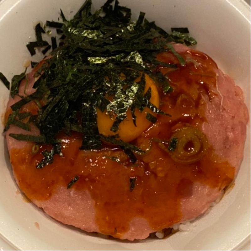 まぐろユッケ丼（並盛）(すき家 枚方中宮東之町店 )