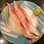 ブリ(回し寿司活 シャポー船橋店)