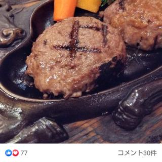手作りハンバーグ(渋谷おにぎり&BARヒロマツ)