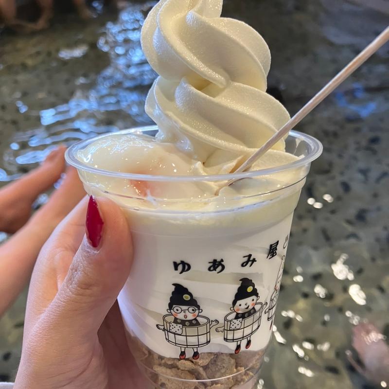 温玉ソフト(ゆあみ屋 )