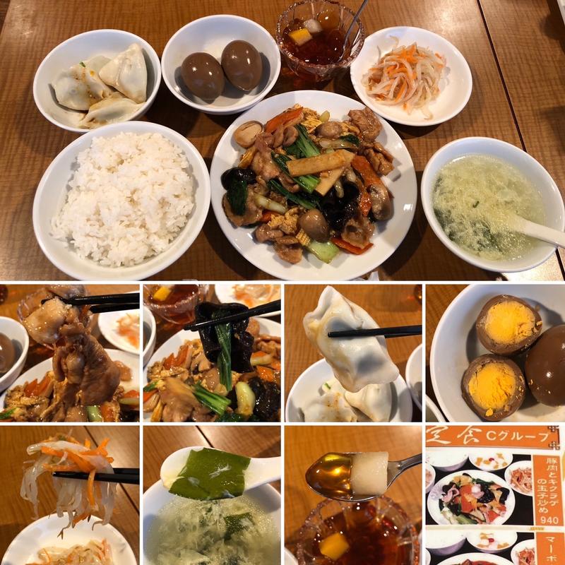 豚肉とキクラゲの玉子炒め(天府舫 （テンフファン）)