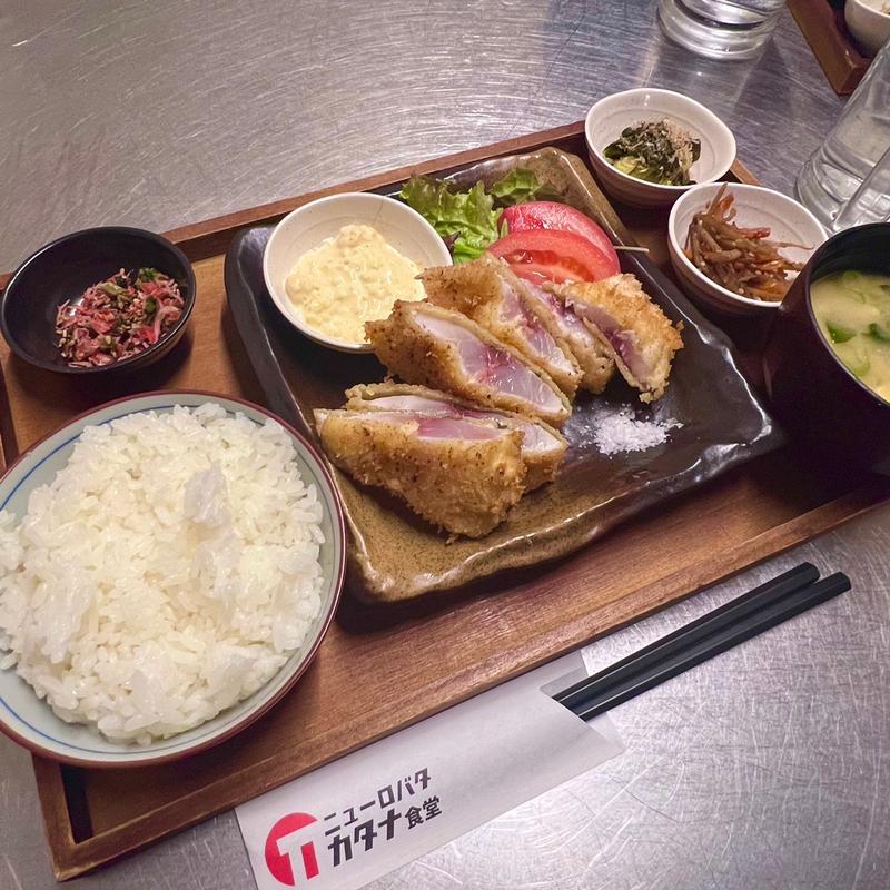 レアアジフライ定食(ニューロバタ カタナ食堂)