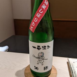 神開(鮨 西崎)