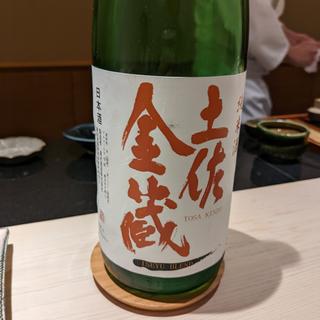 土佐金蔵(鮨 西崎)