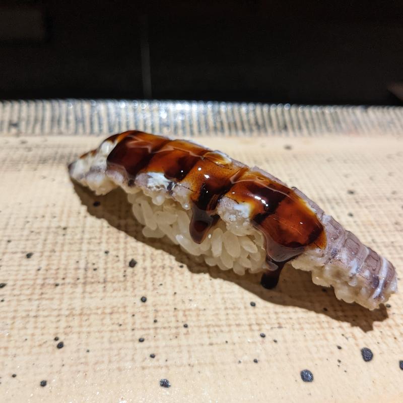 シャコ(鮨 西崎)