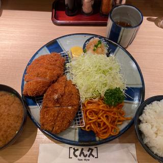 (とん久)