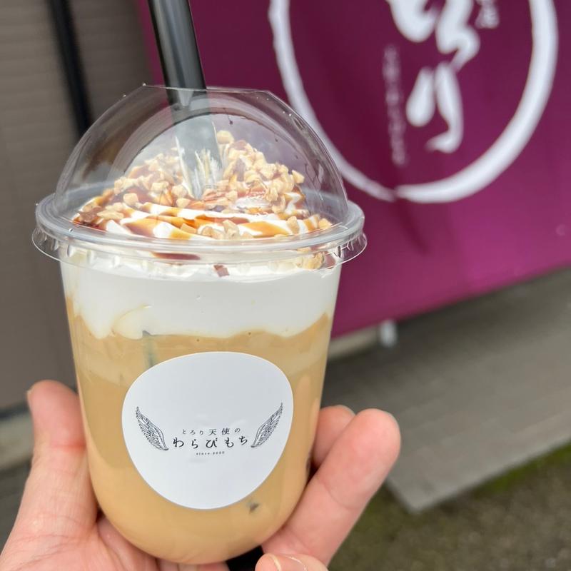 限定　のむわらびもち　キャラメルチョコレート(とろり天使のわらびもち 燕三条店)