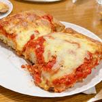 GRANDMA PIZZA (9 SLICES)