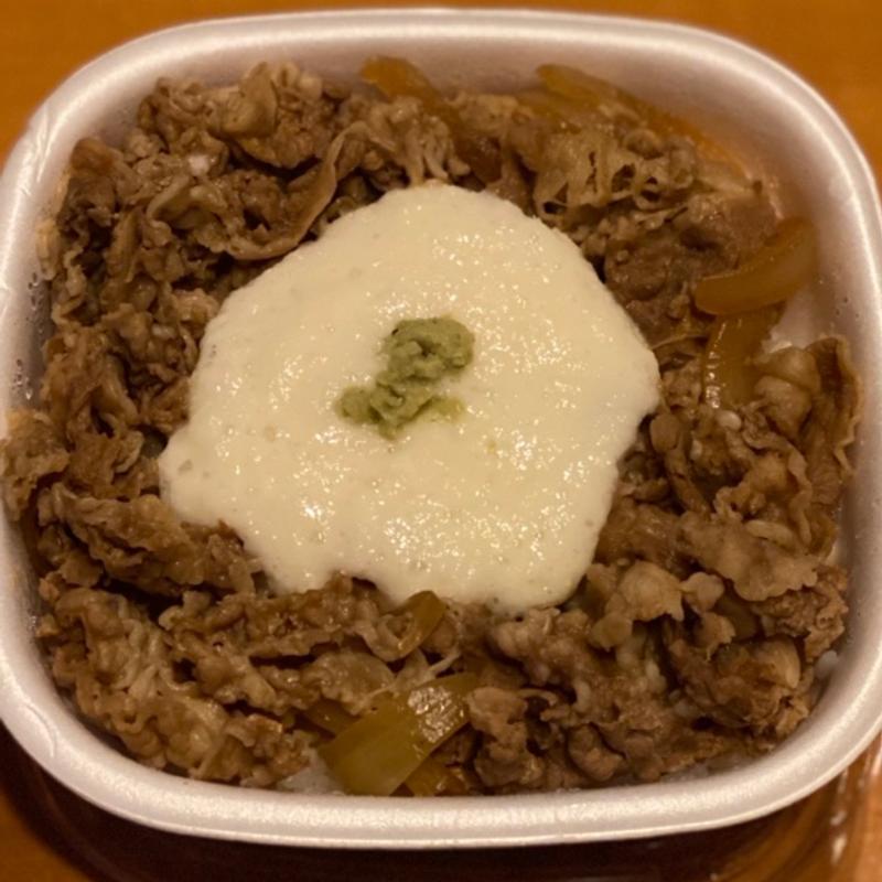 わさび山かけ牛丼(大盛り)(すき家 枚方中宮東之町店 )