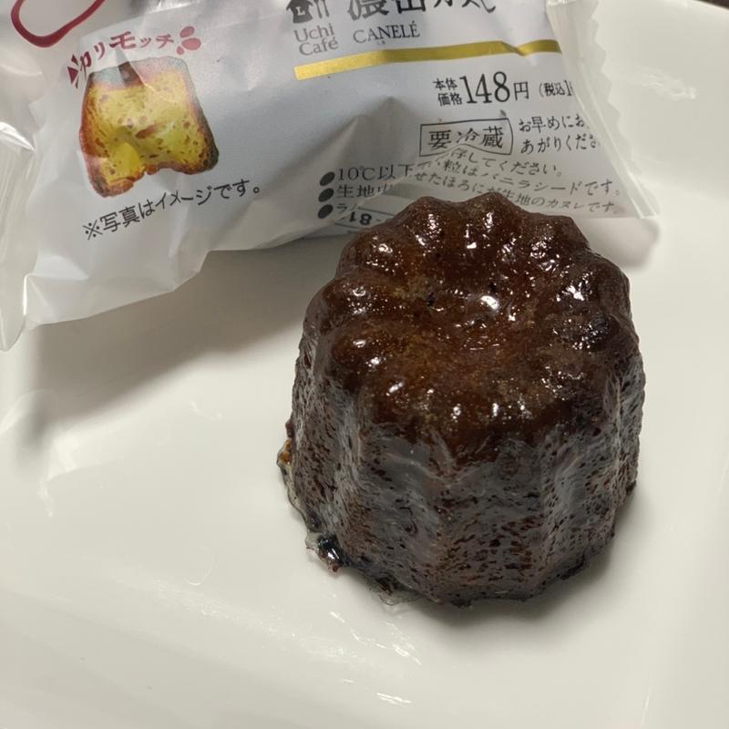 (ローソン 池袋駅東店)