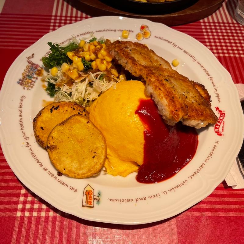 (ラケル 大宮マルイ店)