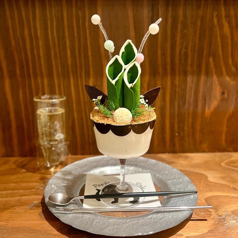 門松(夜パフェ専門店 パフェテリア パル心斎橋)