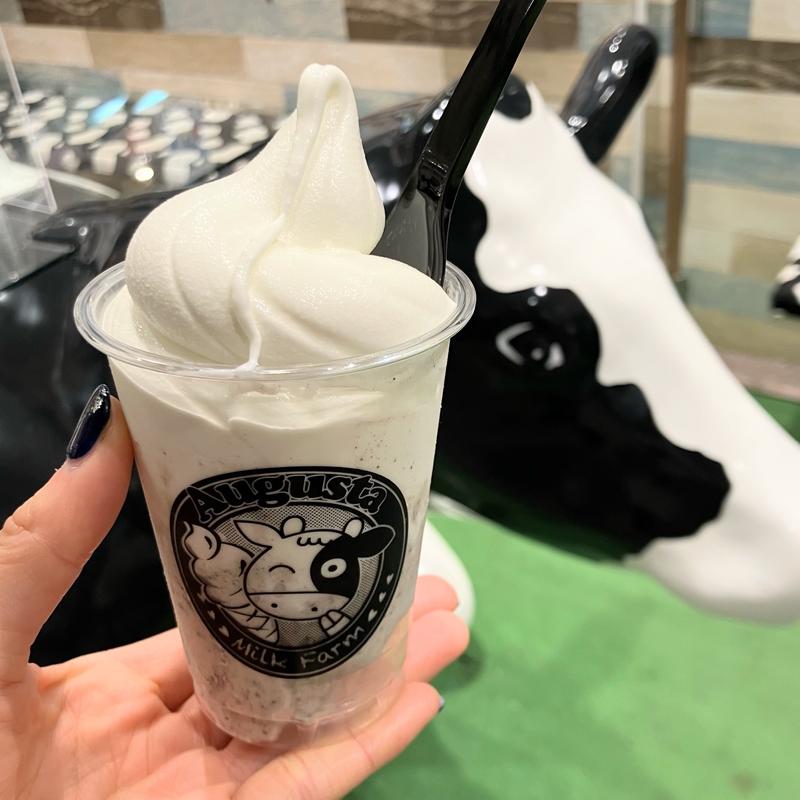 シングルカップ(オーガスタミルクファーム)