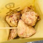 柚子胡椒からあげ （ムネ）(中津からあげ吉吾 湯布院店)