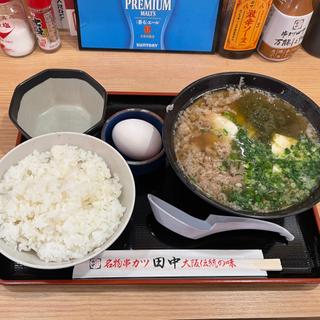 肉吸玉子かけご飯定食(串カツ田中 キュービックプラザ新横浜店)