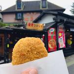 金賞コロッケ(金賞コロッケ 本店 )