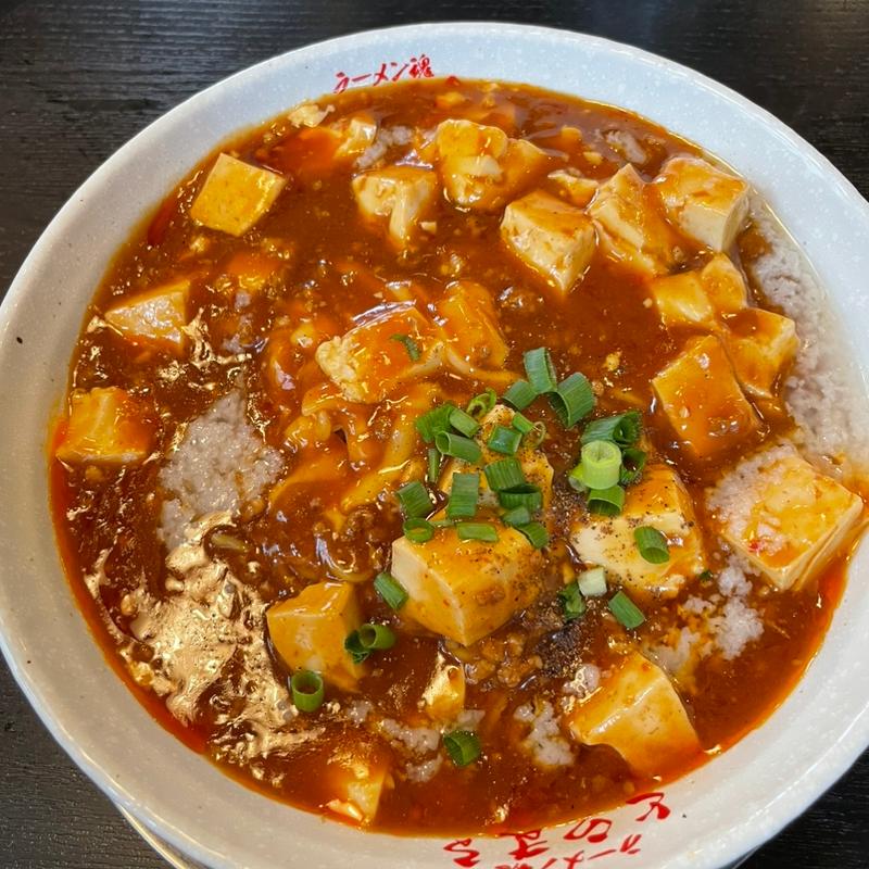 特製麻婆麺(ラーメン魂 とらまる)