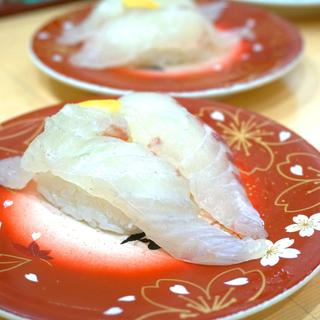 活たい(大河すし)