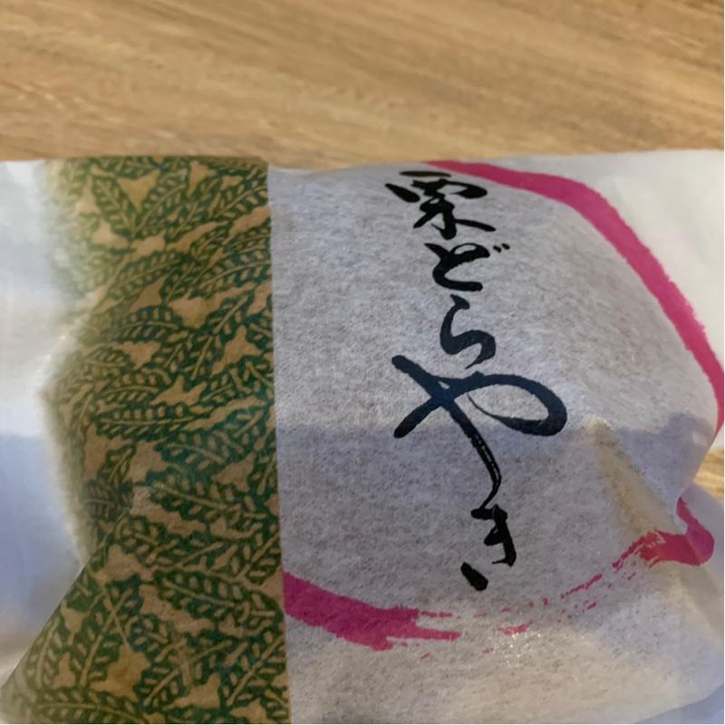 栗どら焼き(小樽新倉屋 花園本店)