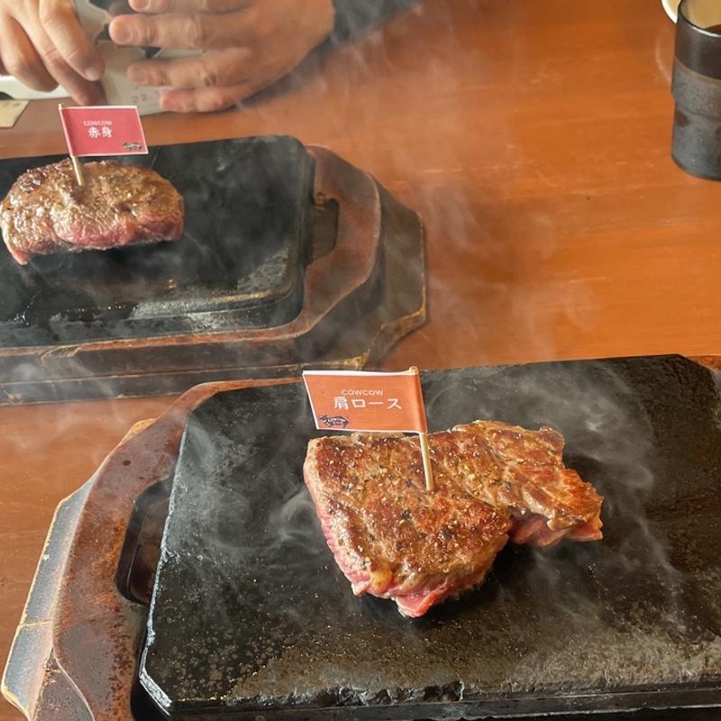 赤身、サーロイン(COWCOWステーキ 本店)