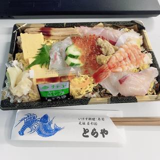 ちらし寿司(とらや )