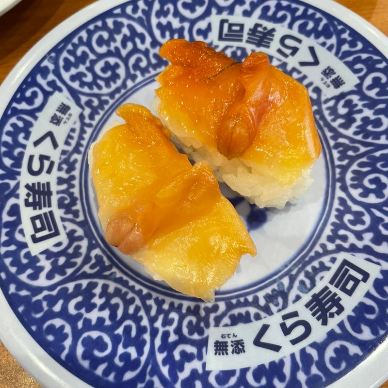 赤貝(くら寿司 新潟紫竹山店)