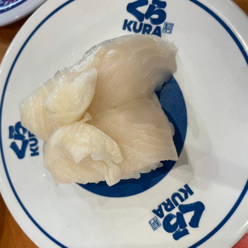 かれいの昆布〆(くら寿司 新潟紫竹山店)