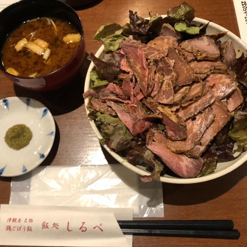 ローストビーフ丼(しるべ)