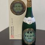 生もと梅酒　極上品　720ml(大七酒造㈱)