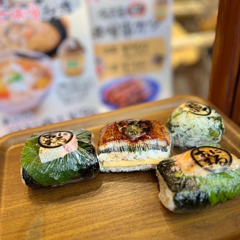 (ごちそう焼むすび おにまる 大須店)