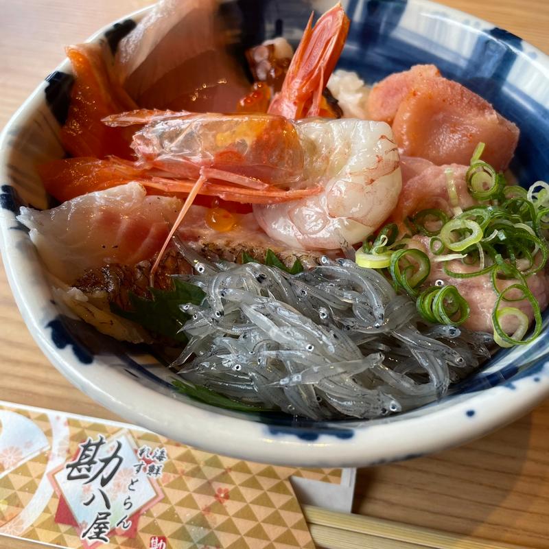 海鮮丼(海鮮れすとらん 勘八屋)